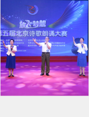 《英雄归来》