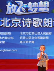 《小弟和小猫》