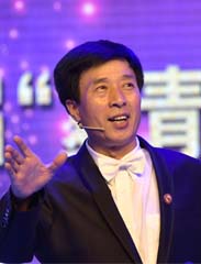 首经贸附中之歌