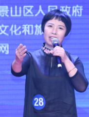 《致橡树》