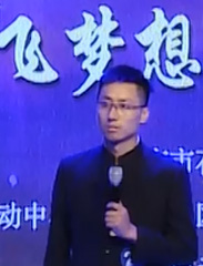 别了，哥哥