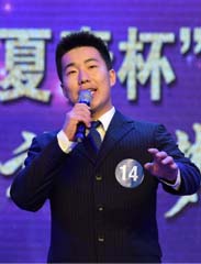 中国话
