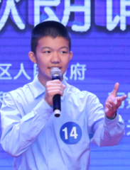 《我骄傲，我是中国人》