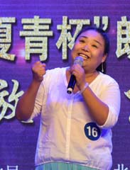 对衰老的回答