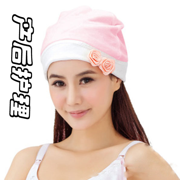 产后护理