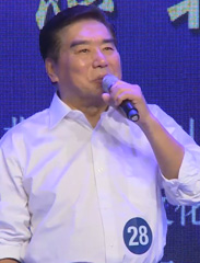 岁月