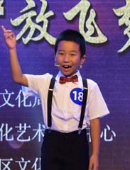 到底谁是小太阳