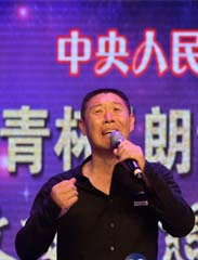 祖国啊我亲爱的祖国