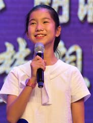 我想