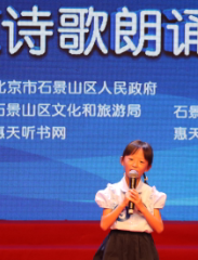 《小小的书橱》