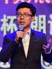 父母之河