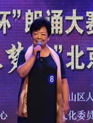 铁窗摇篮曲