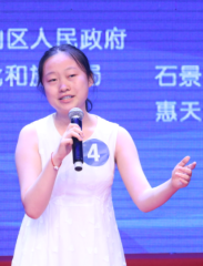 《致青春》