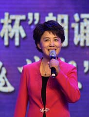 诗意中国
