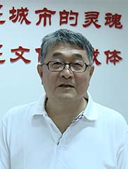 原杰发言