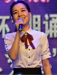 心声