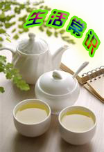 生活常识二