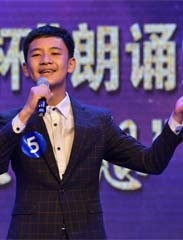 相信未来
