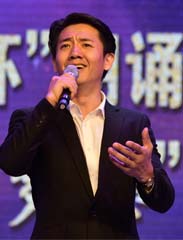 天上的草原