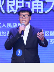 《青春中国》2