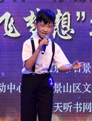 带缺口的馒头