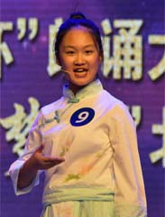 木兰辞