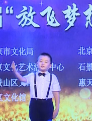 红船驶进了金色的港湾