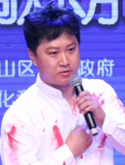 《我的自白书》