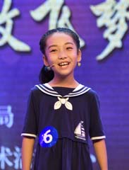 我们这条船