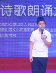 《心中有光》