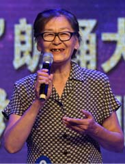 我爱这土地