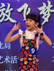 小弟和小猫