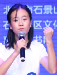 《起航》