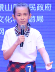 《我的祖国，我的母亲河》