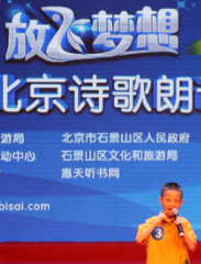 《雾在哪里》