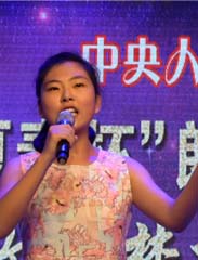 我的祖国